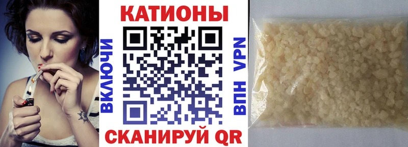  COCAIN Струнино
