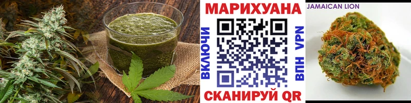 Печенье с ТГК конопля  Купить закладки  Струнино 
