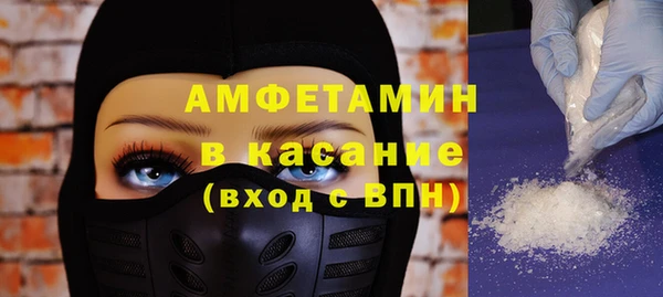 соль ск Аркадак
