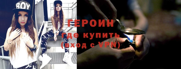соль ск Аркадак