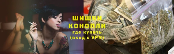 соль ск Аркадак