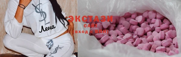 соль ск Аркадак