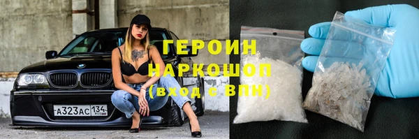 соль ск Аркадак
